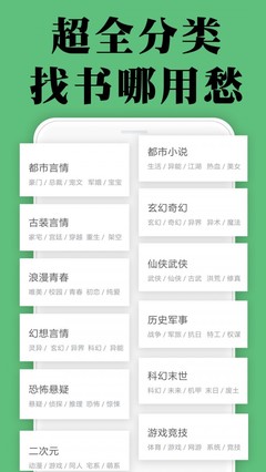 下载乐博app